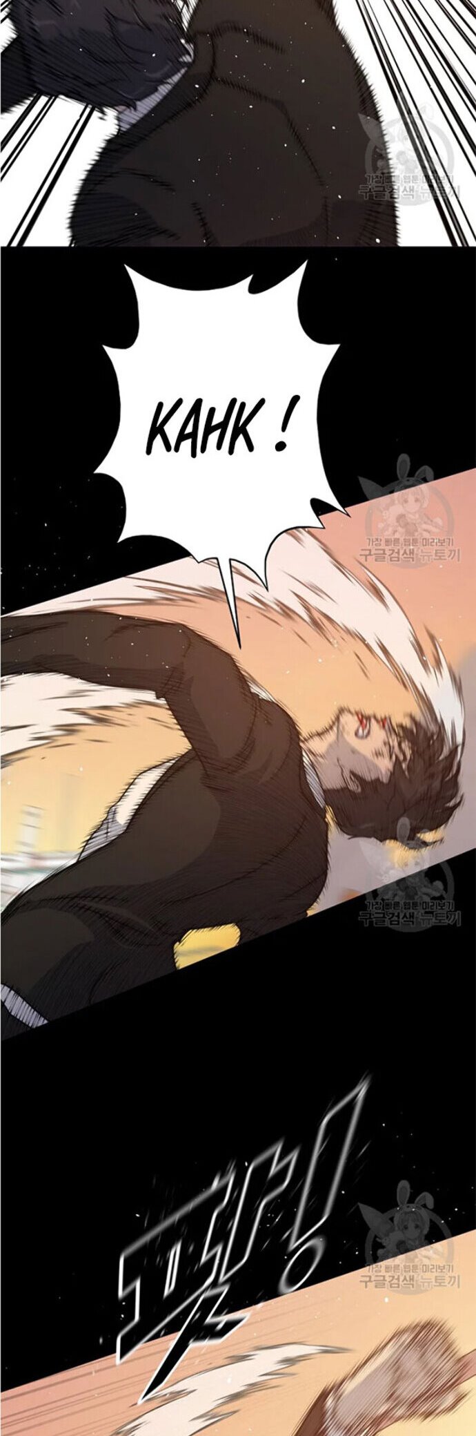 Trigger Chapter 92 Gambar 31