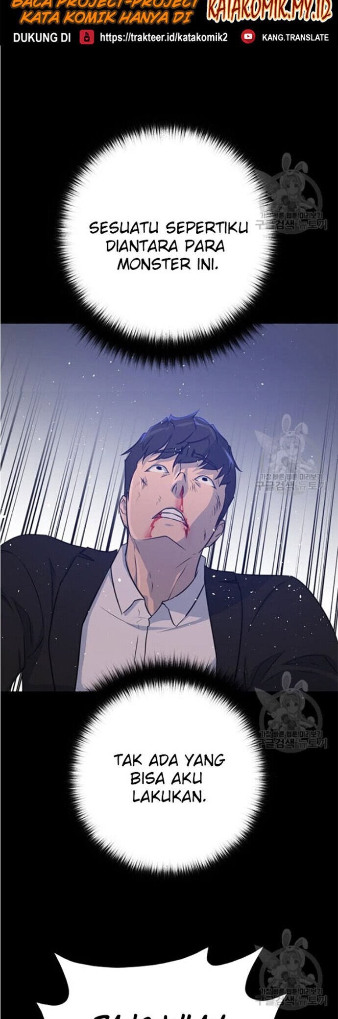 Trigger Chapter 92 Gambar 36