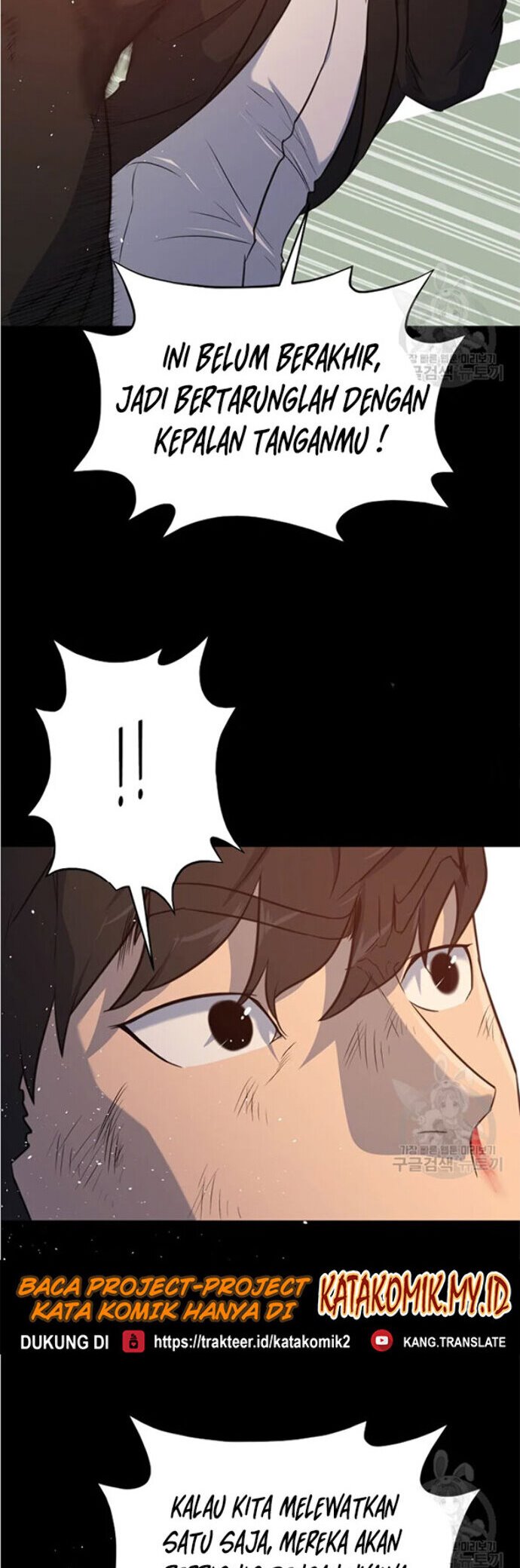 Trigger Chapter 92 Gambar 39