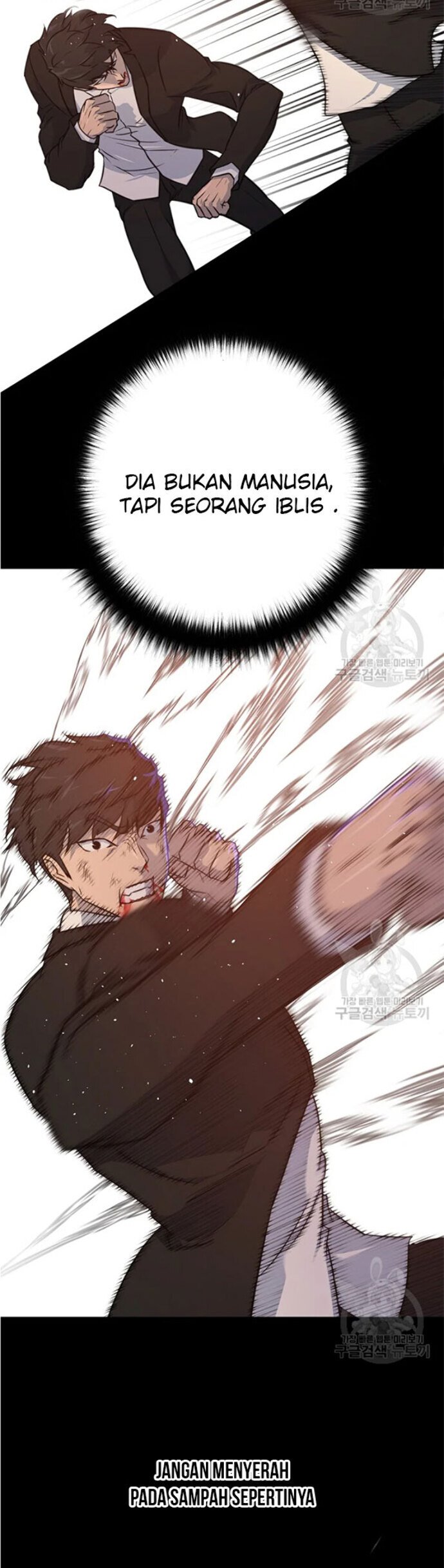 Trigger Chapter 92 Gambar 45