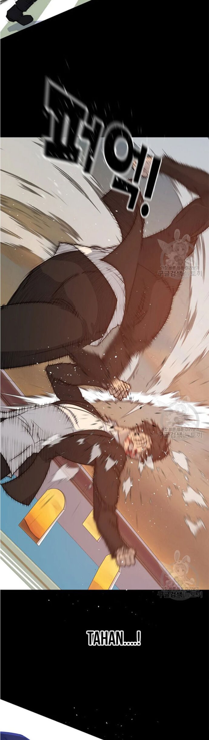 Trigger Chapter 92 Gambar 47