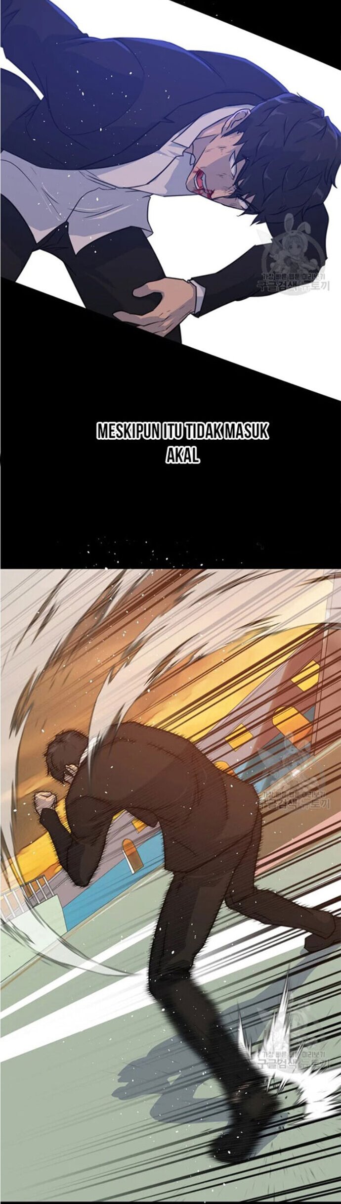 Trigger Chapter 92 Gambar 48