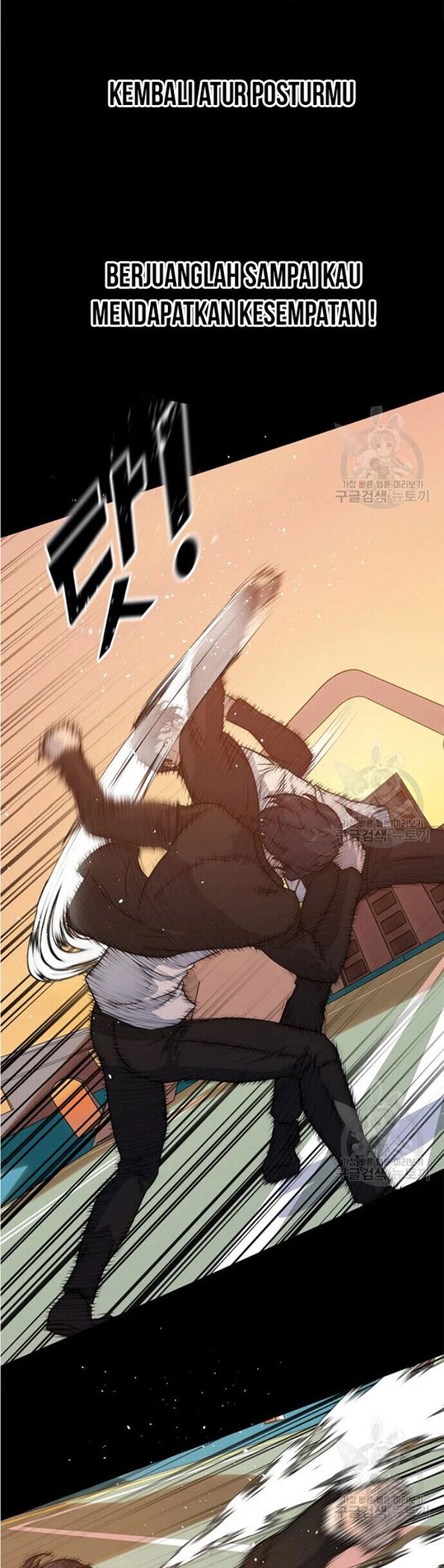 Trigger Chapter 92 Gambar 49