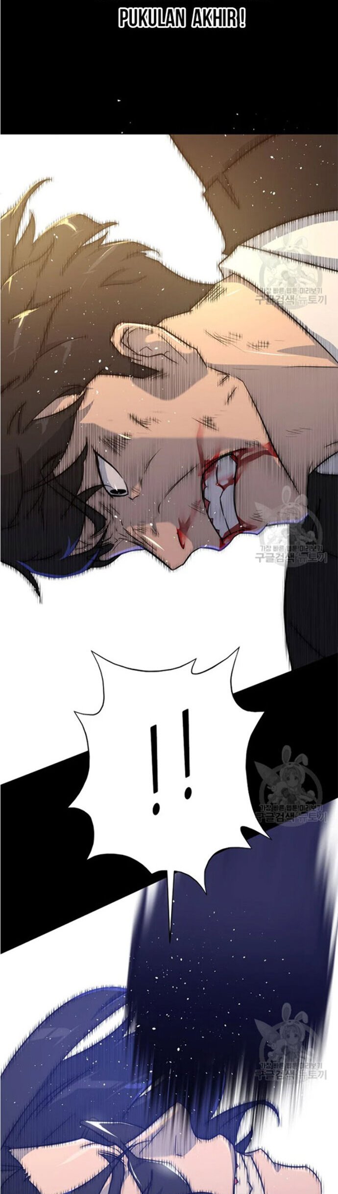 Trigger Chapter 92 Gambar 59