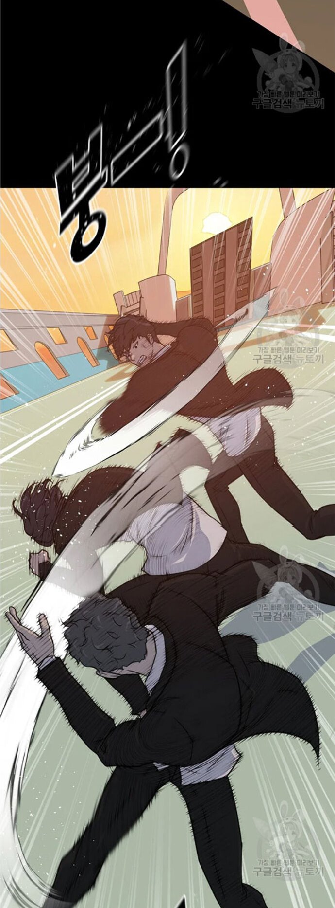 Trigger Chapter 92 Gambar 8
