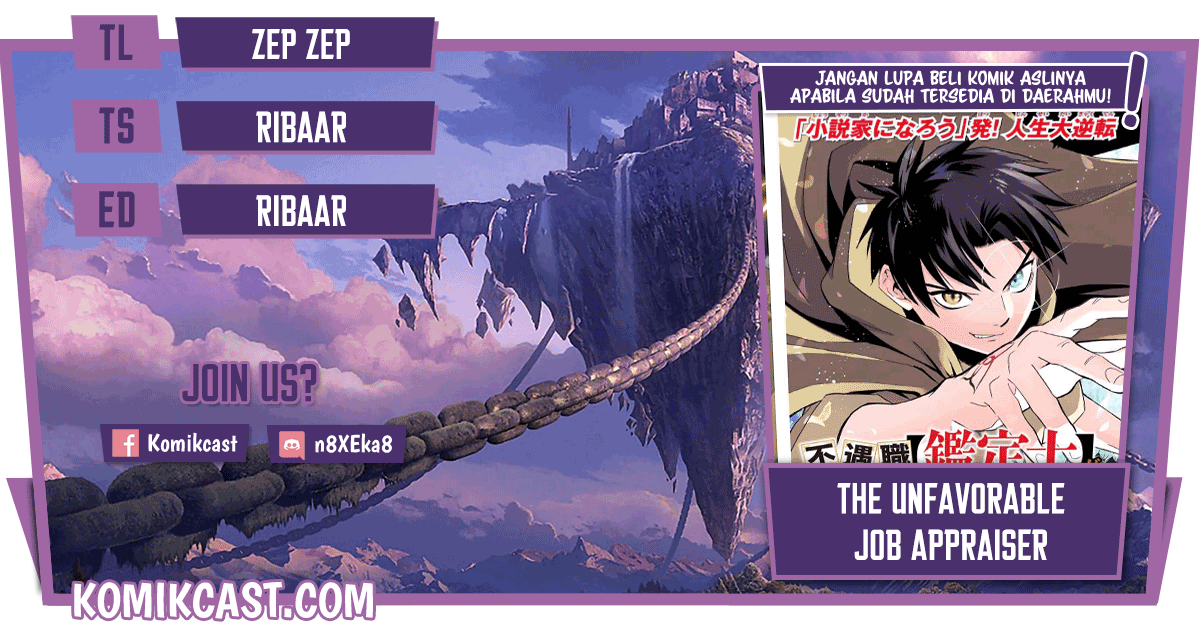 Baca Komik The Unfavorable Job “Appraiser” Is Actually the Strongest Chapter 22.1 Gambar 1
