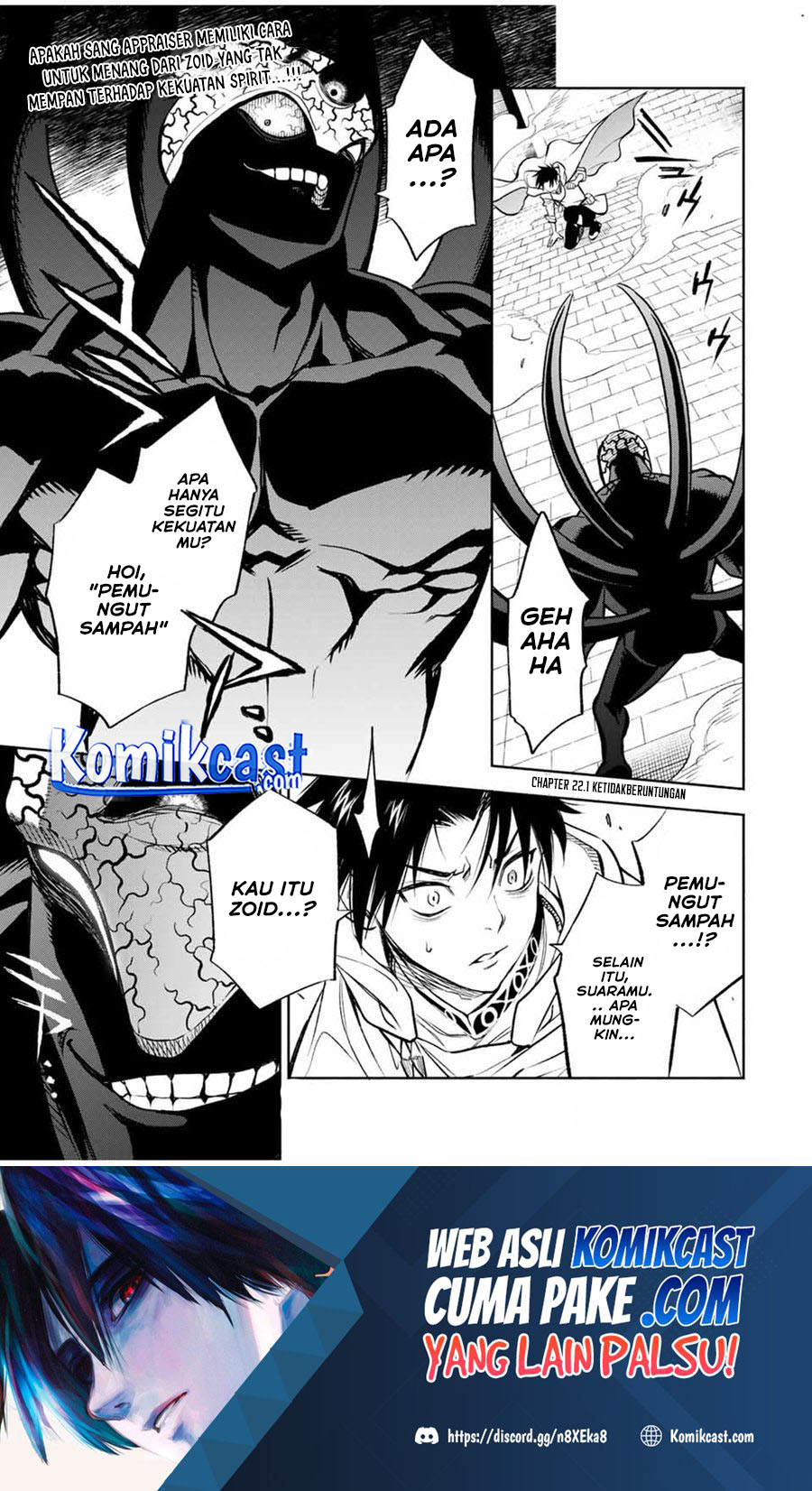 Baca Manga The Unfavorable Job “Appraiser” Is Actually the Strongest Chapter 22.1 Gambar 2