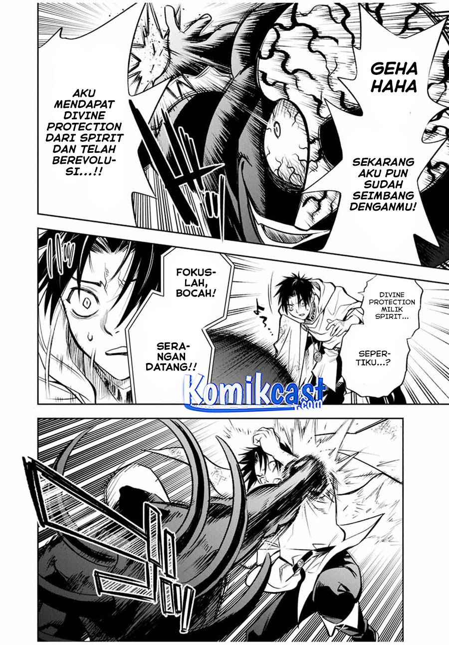 The Unfavorable Job “Appraiser” Is Actually the Strongest Chapter 22.1 Gambar 3