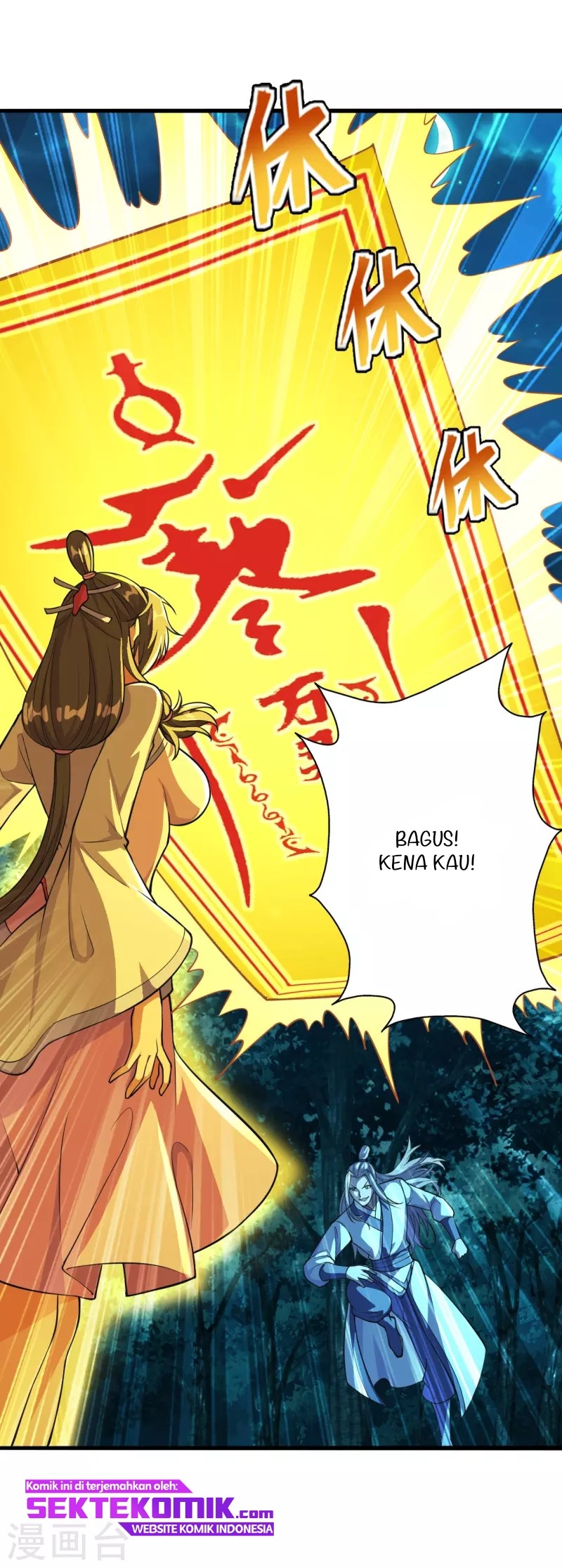 Xianwu Dizun Chapter 175 Gambar 4