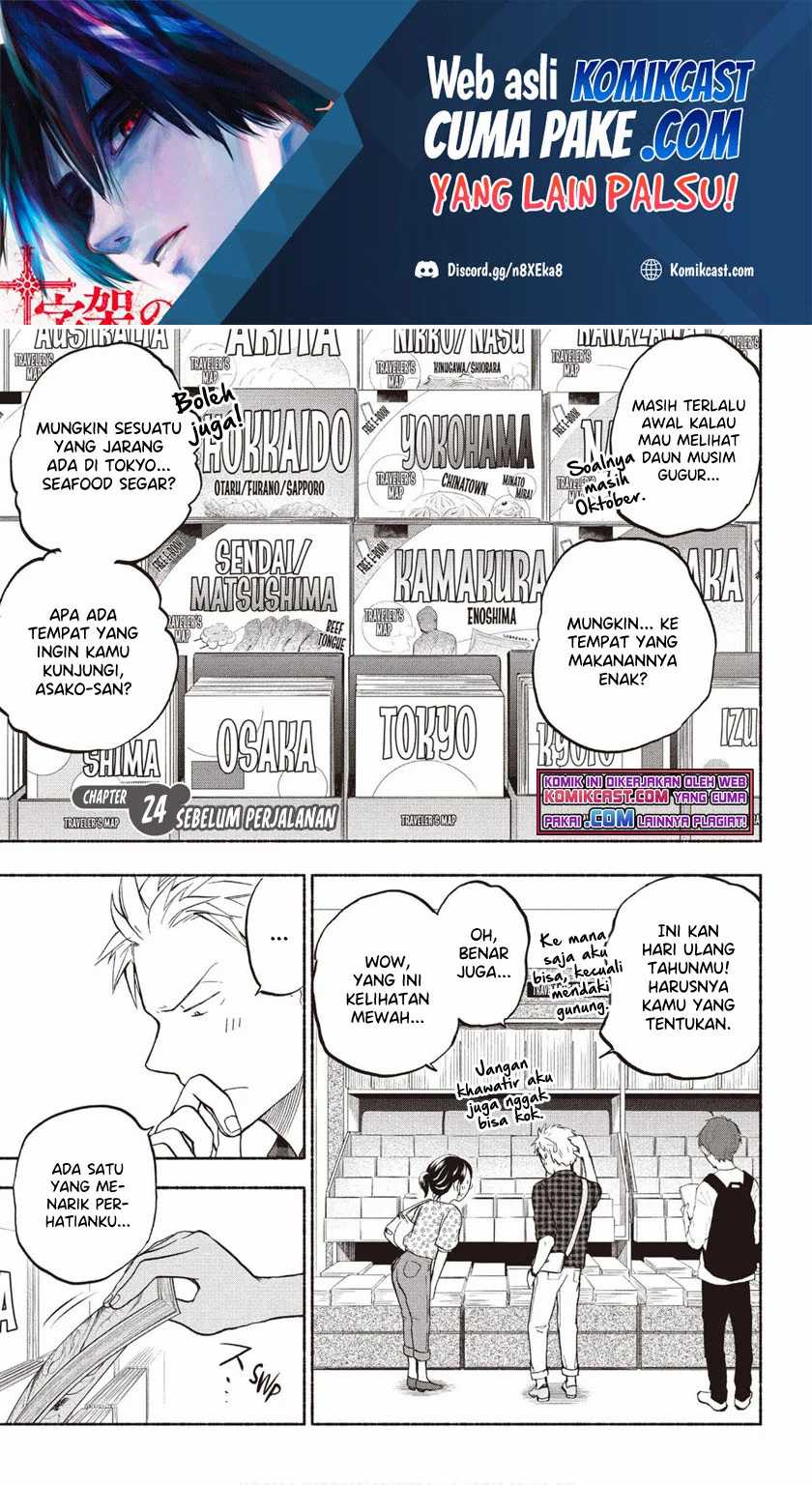 Baca Manga Sweat and Soap Chapter 24 Gambar 2