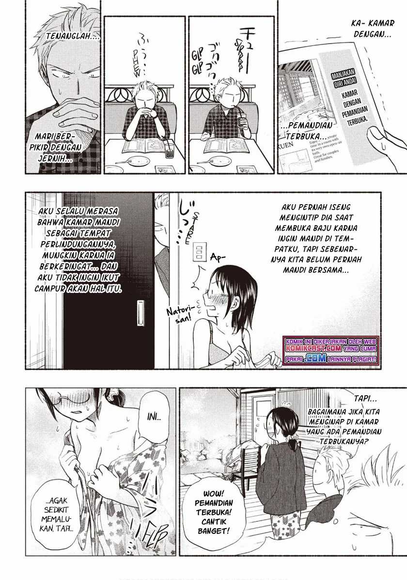 Sweat and Soap Chapter 24 Gambar 7