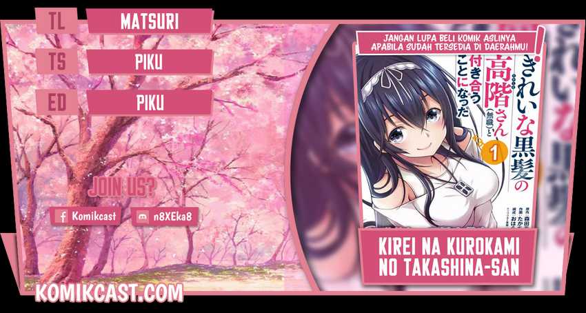 Baca Komik Kirei na Kurokami no Takashina-san (Mushoku) to Tsukiau Koto ni Natta Chapter 08.3 Gambar 1