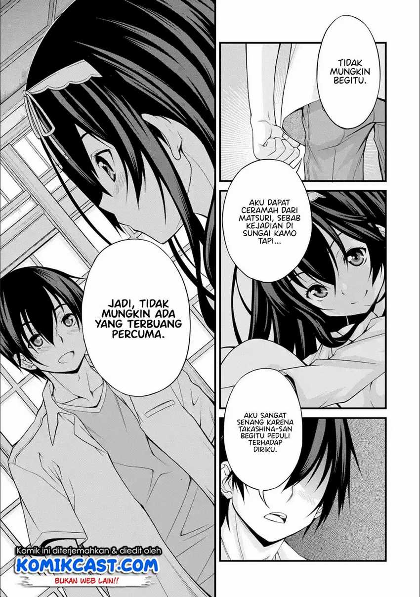 Kirei na Kurokami no Takashina-san (Mushoku) to Tsukiau Koto ni Natta Chapter 08.3 Gambar 8