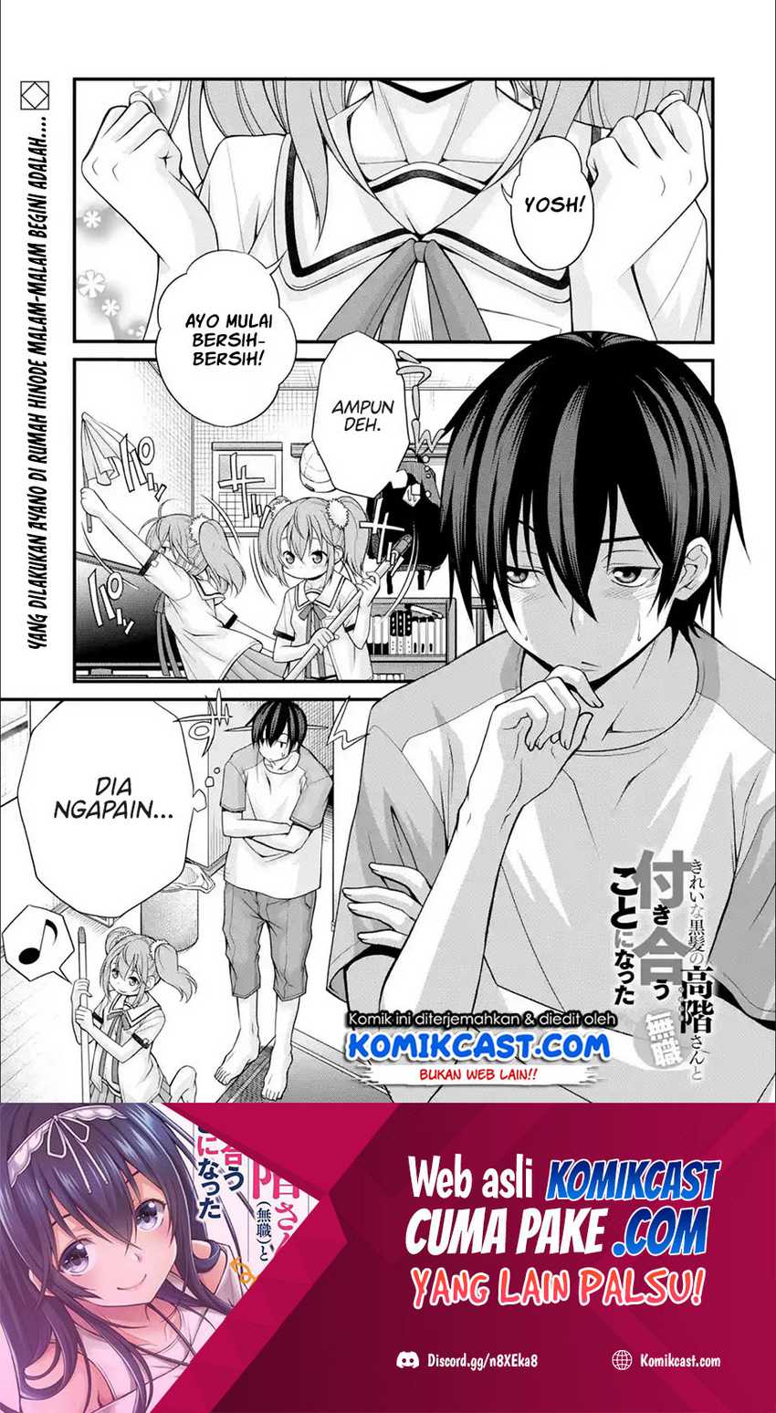 Baca Manga Kirei na Kurokami no Takashina-san (Mushoku) to Tsukiau Koto ni Natta Chapter 08.1 Gambar 2