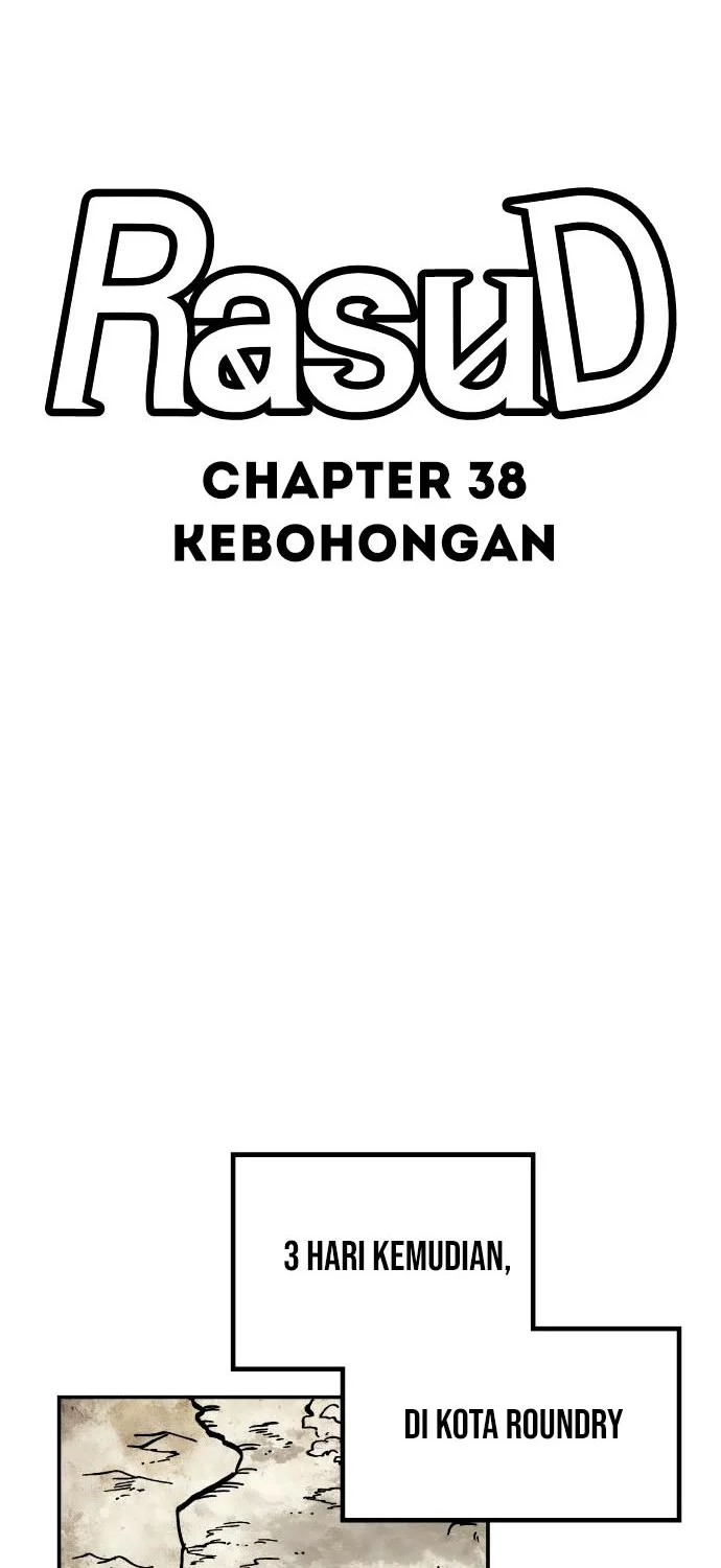 Rathard Chapter 38 Gambar 32