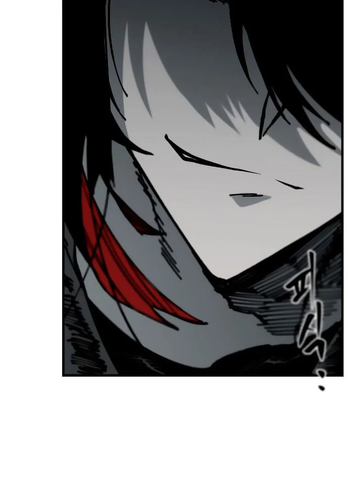 Rathard Chapter 38 Gambar 42