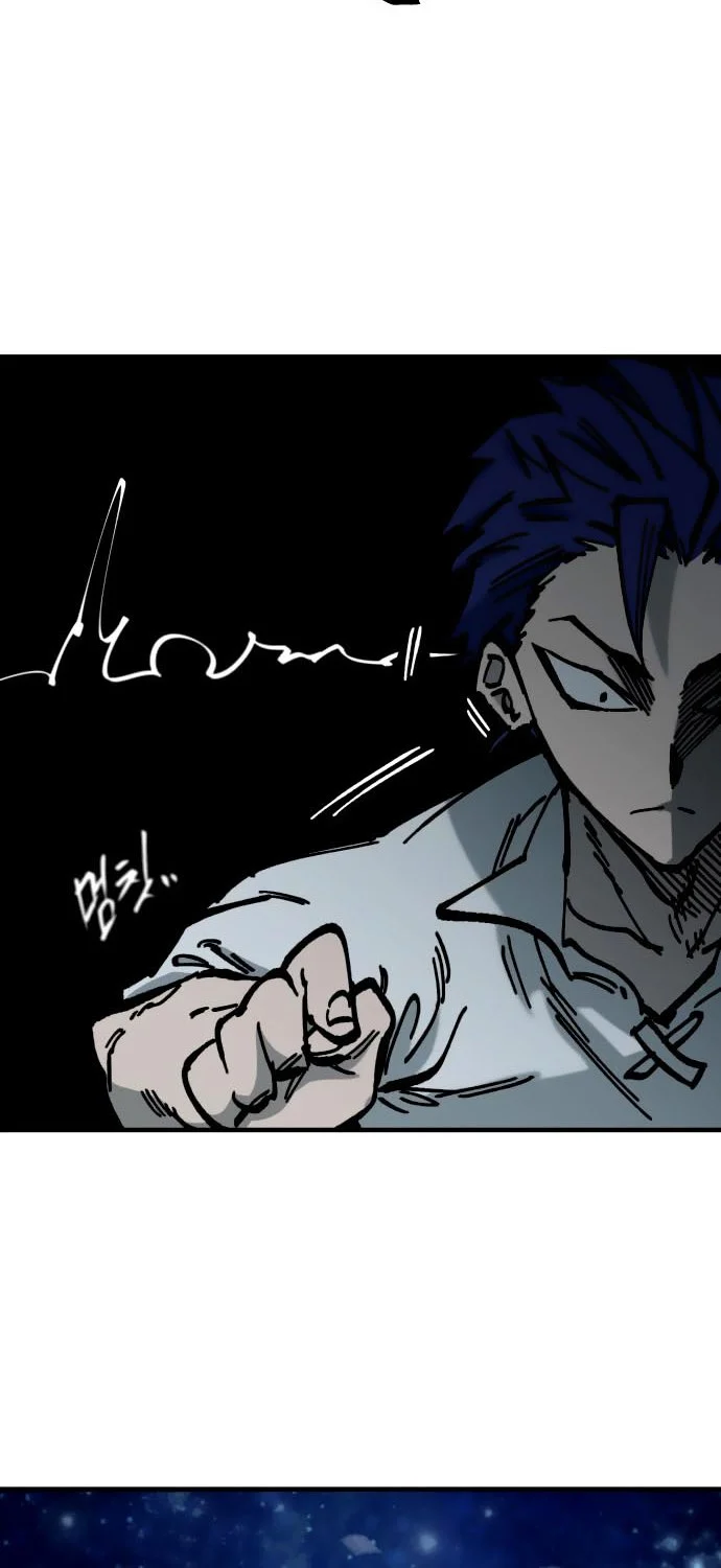 Rathard Chapter 38 Gambar 44