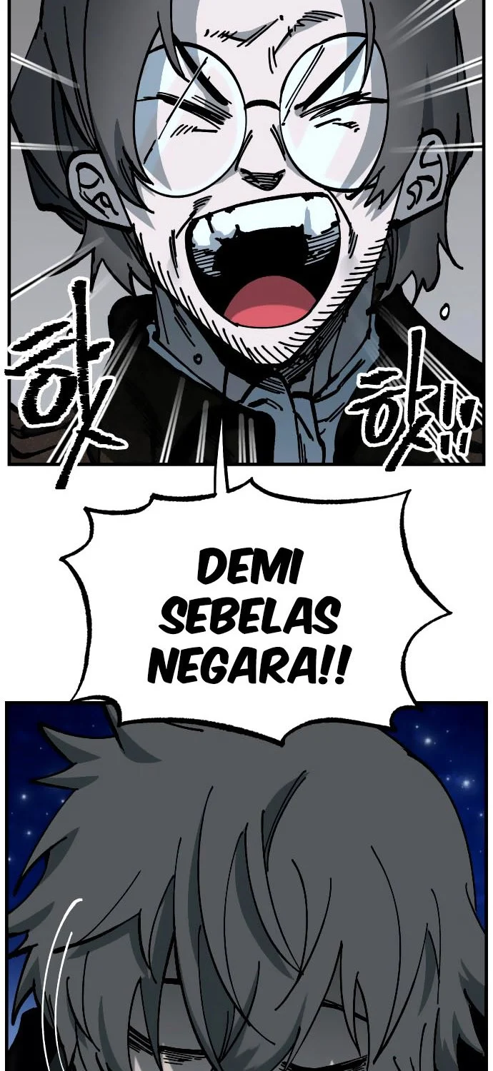 Rathard Chapter 38 Gambar 51