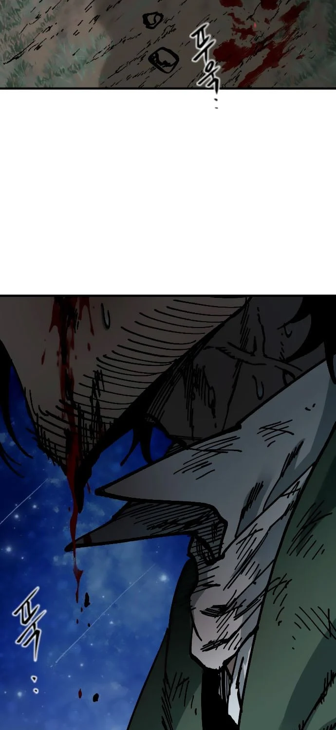 Rathard Chapter 38 Gambar 61