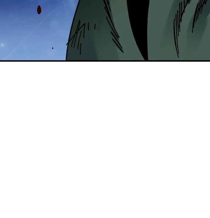 Rathard Chapter 38 Gambar 62