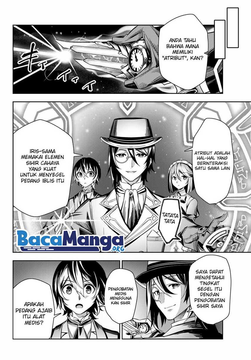 Nana Seiken to Maken no Hime Chapter 03.1 Gambar 11