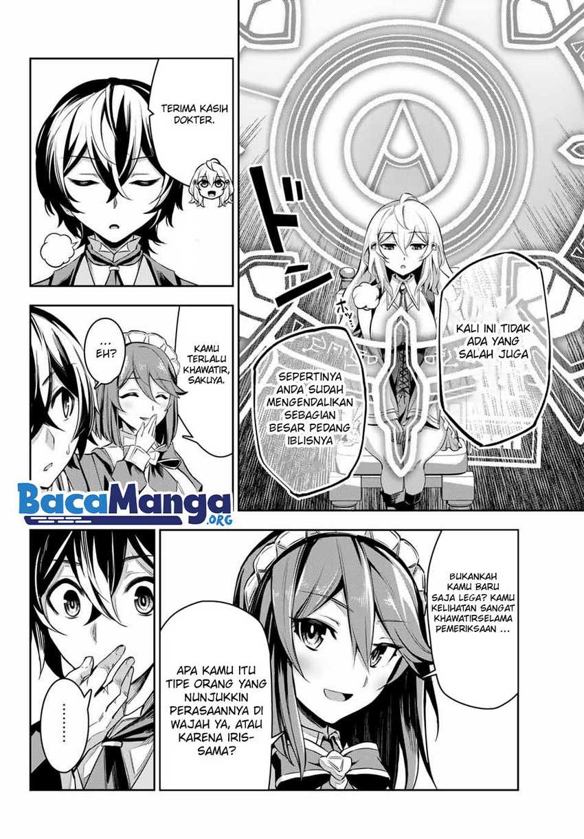 Nana Seiken to Maken no Hime Chapter 03.1 Gambar 13