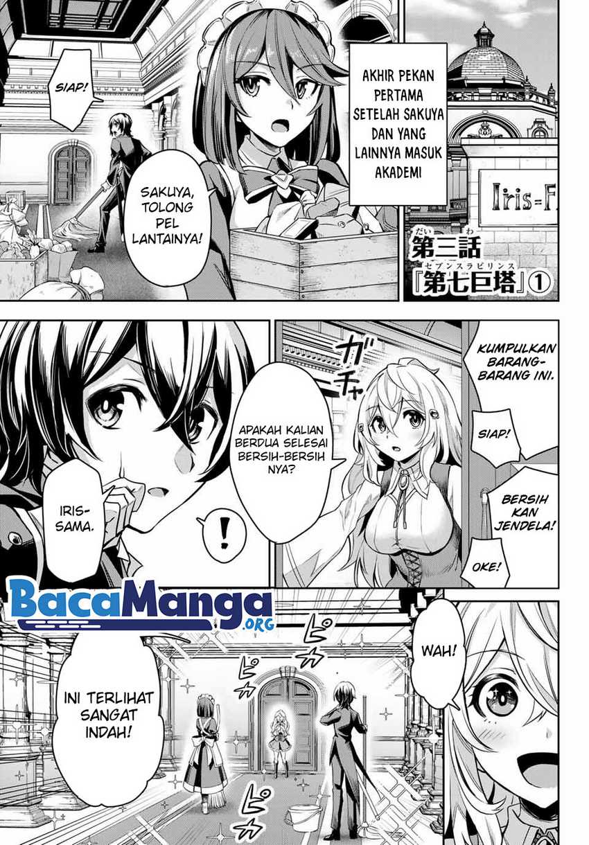 Nana Seiken to Maken no Hime Chapter 03.1 Gambar 4