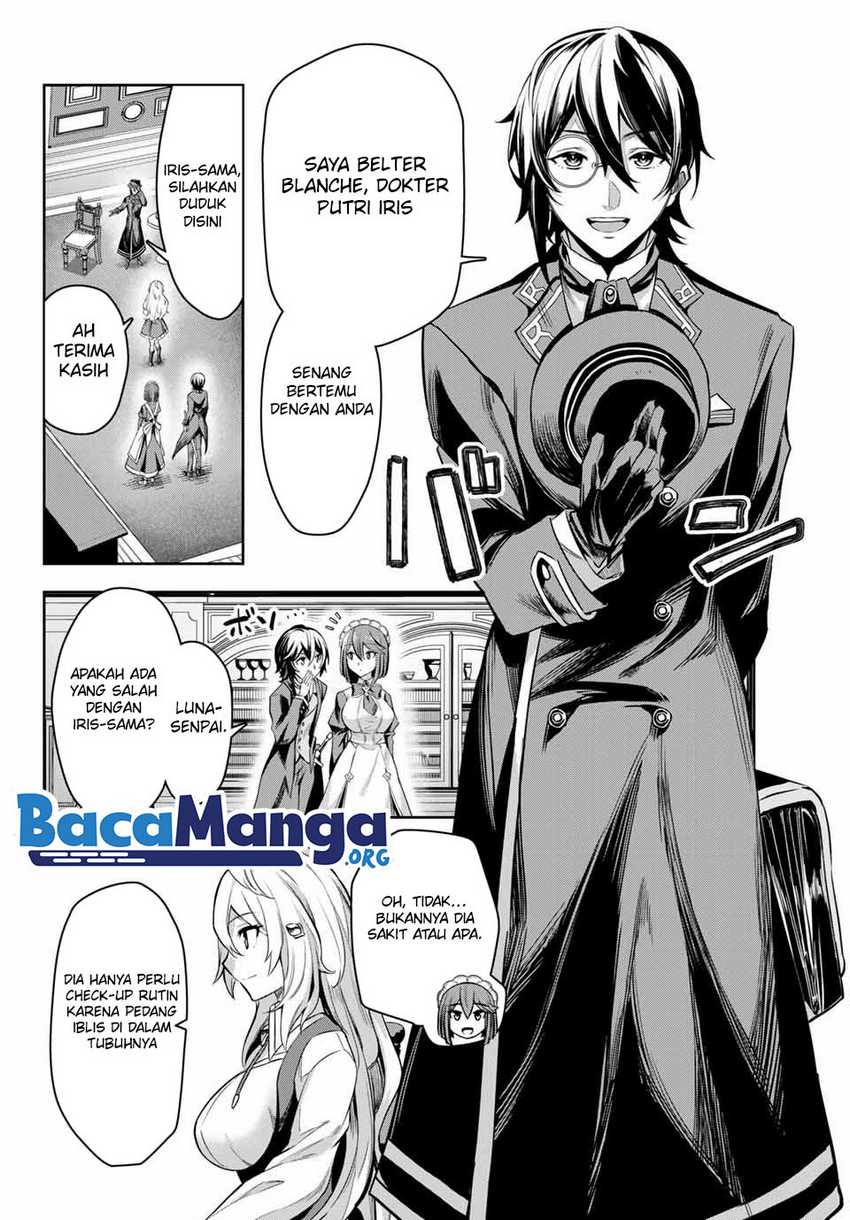 Nana Seiken to Maken no Hime Chapter 03.1 Gambar 9