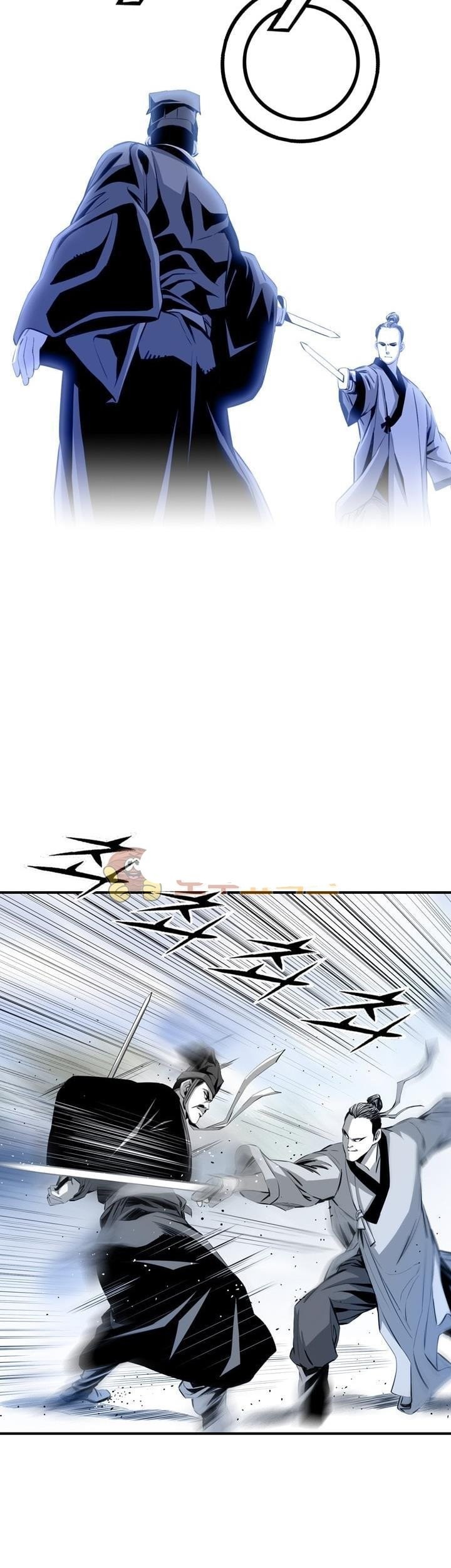 Way To Heaven Chapter 32 Gambar 61