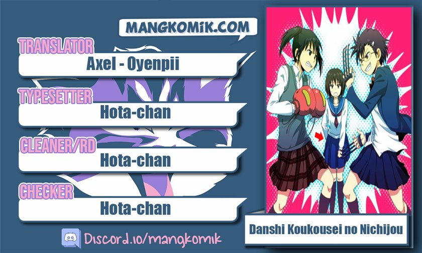 Baca Komik Danshi Koukousei no Nichijou Chapter 53 Gambar 1
