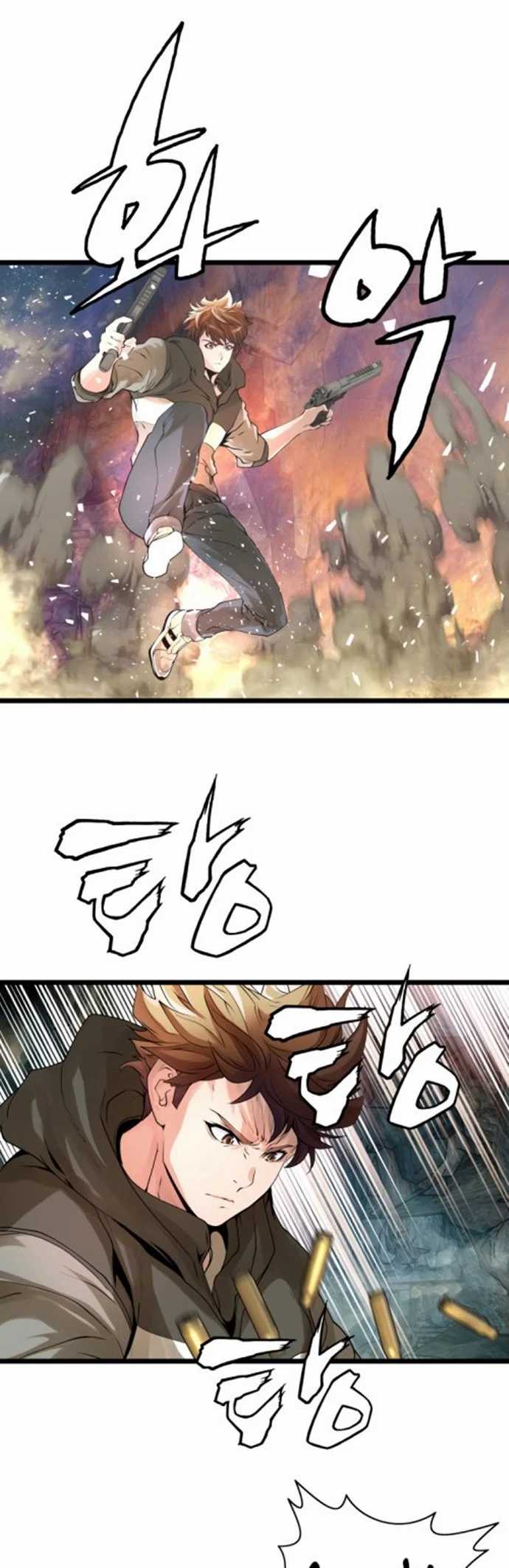 The Undefeated Ranker Chapter 17 Gambar 12