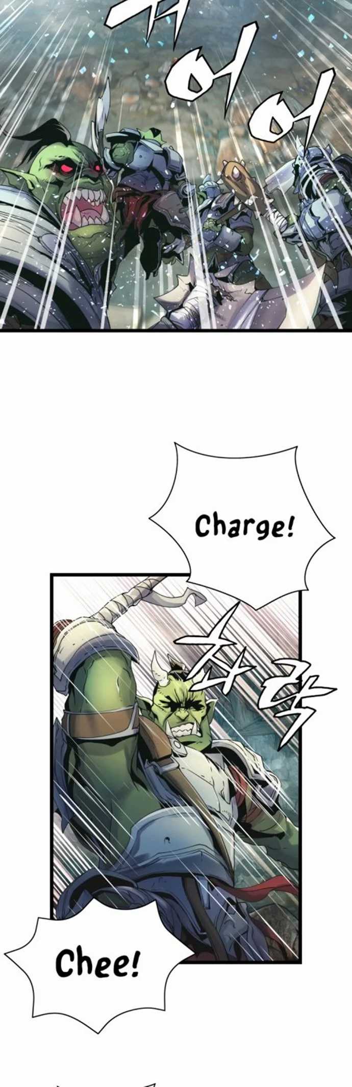 The Undefeated Ranker Chapter 17 Gambar 16