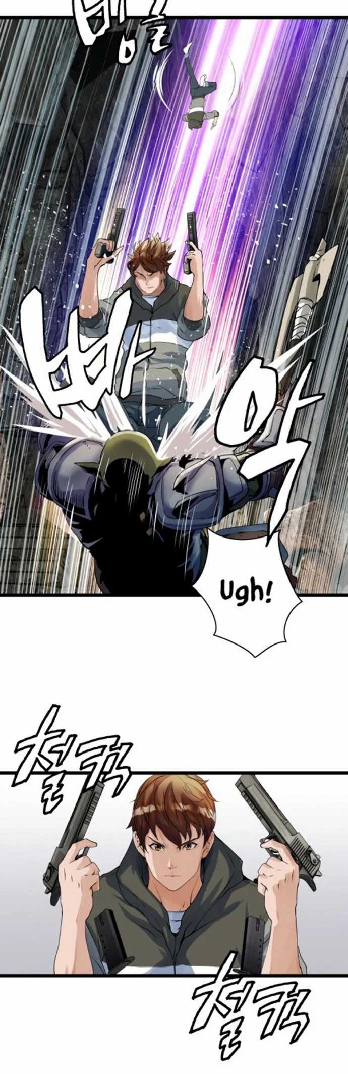The Undefeated Ranker Chapter 17 Gambar 21