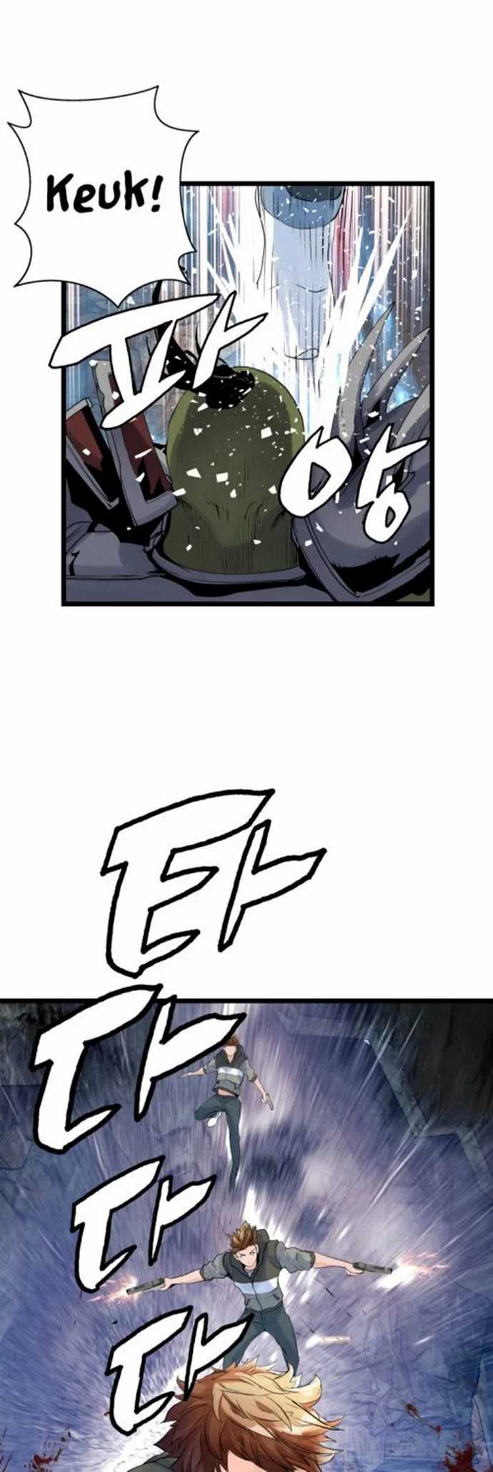 The Undefeated Ranker Chapter 17 Gambar 22