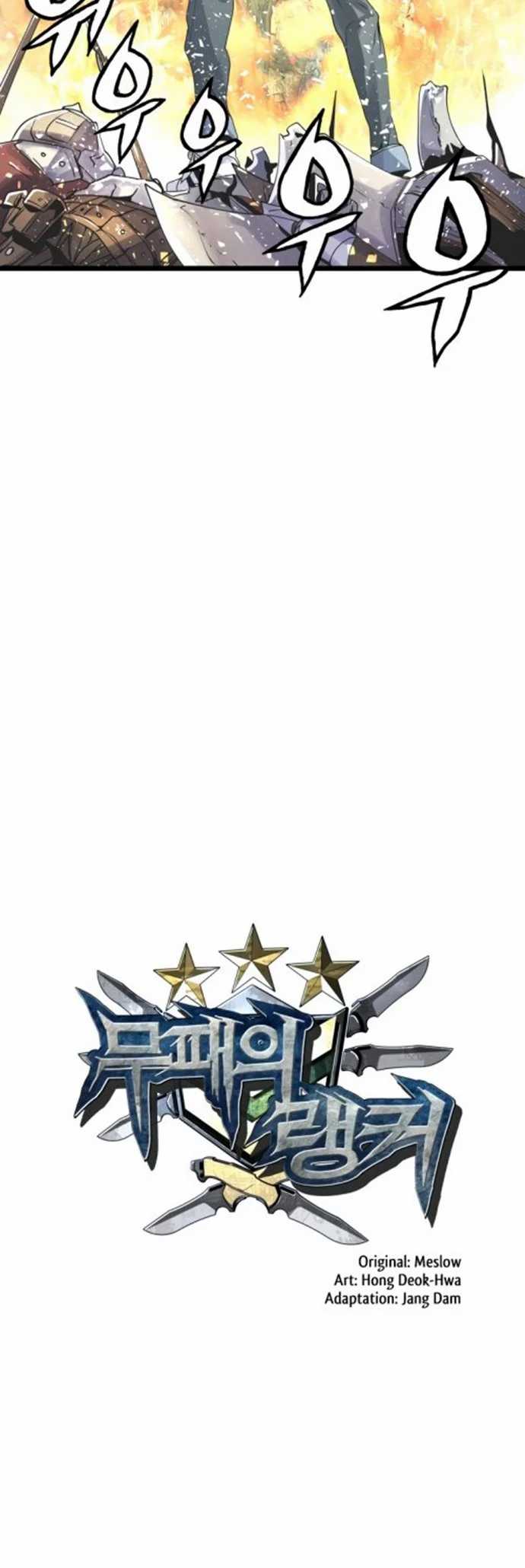 The Undefeated Ranker Chapter 17 Gambar 25