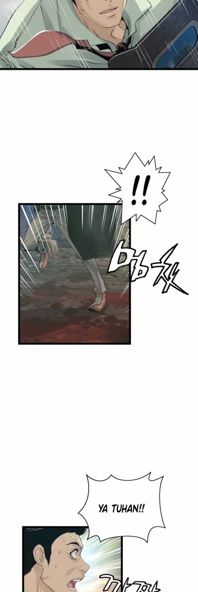 The Undefeated Ranker Chapter 17 Gambar 27