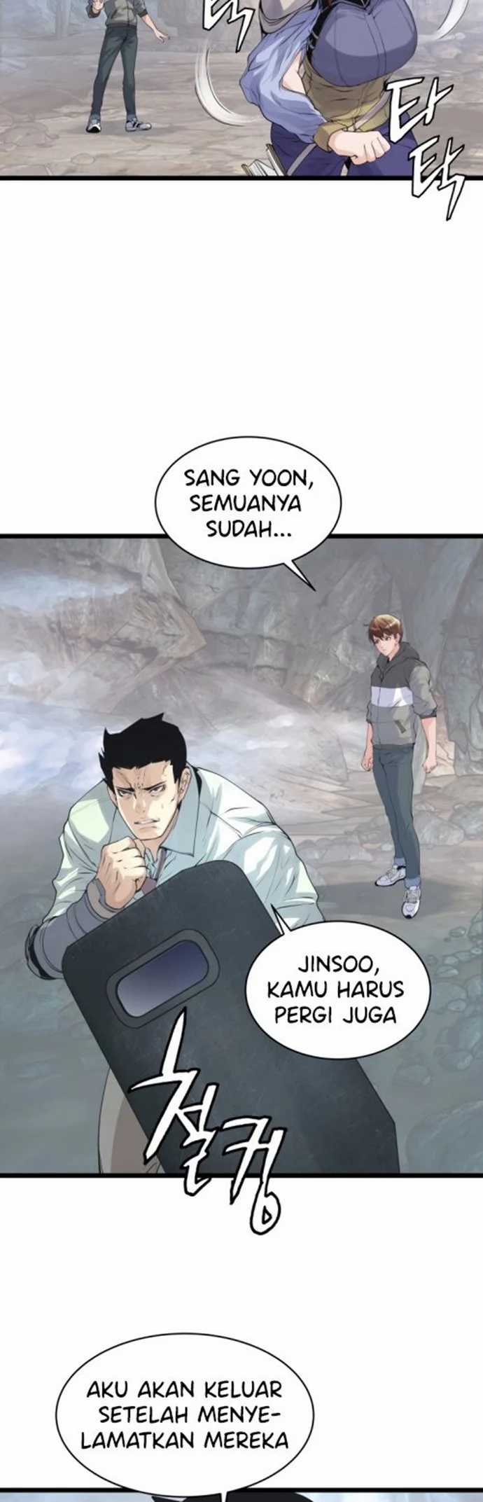 The Undefeated Ranker Chapter 17 Gambar 3
