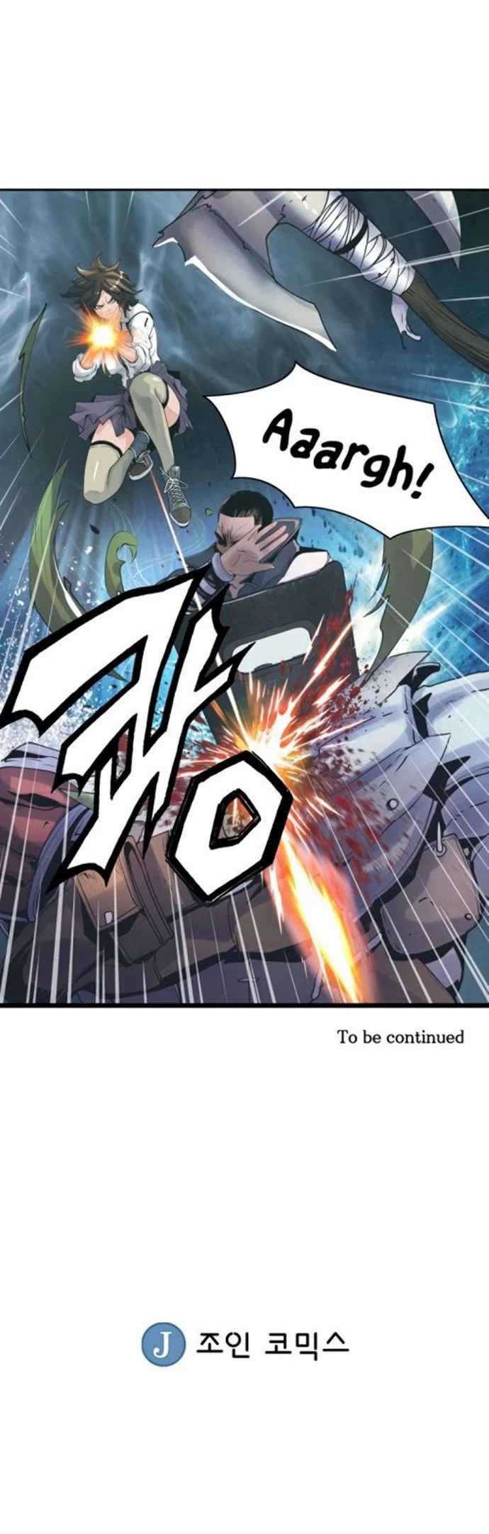 The Undefeated Ranker Chapter 17 Gambar 41