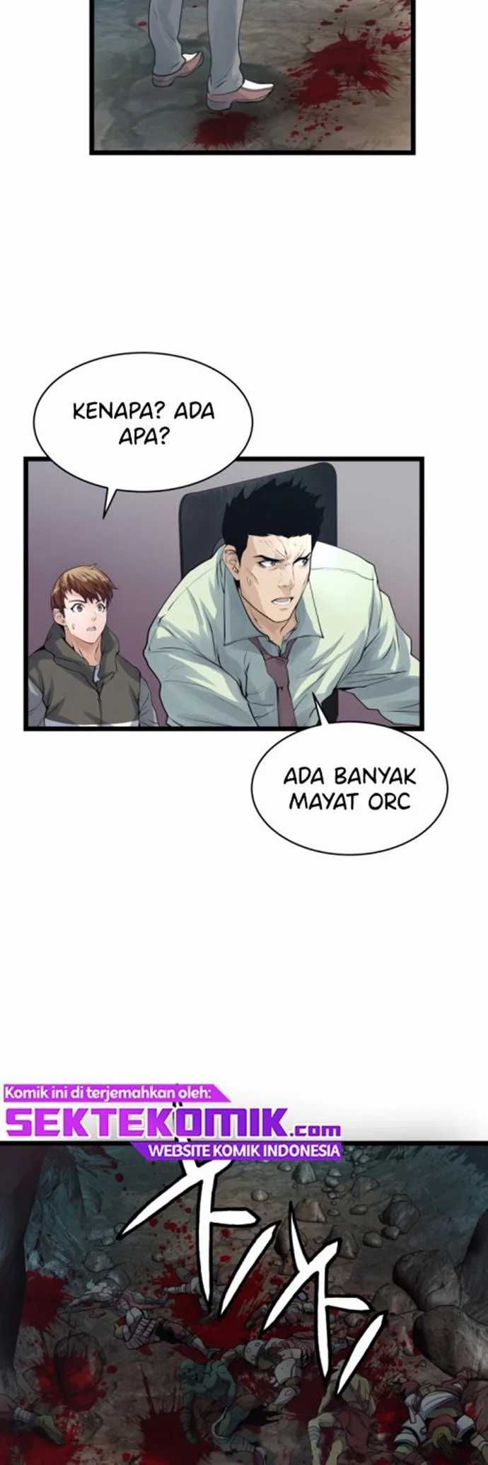 The Undefeated Ranker Chapter 16 Gambar 11