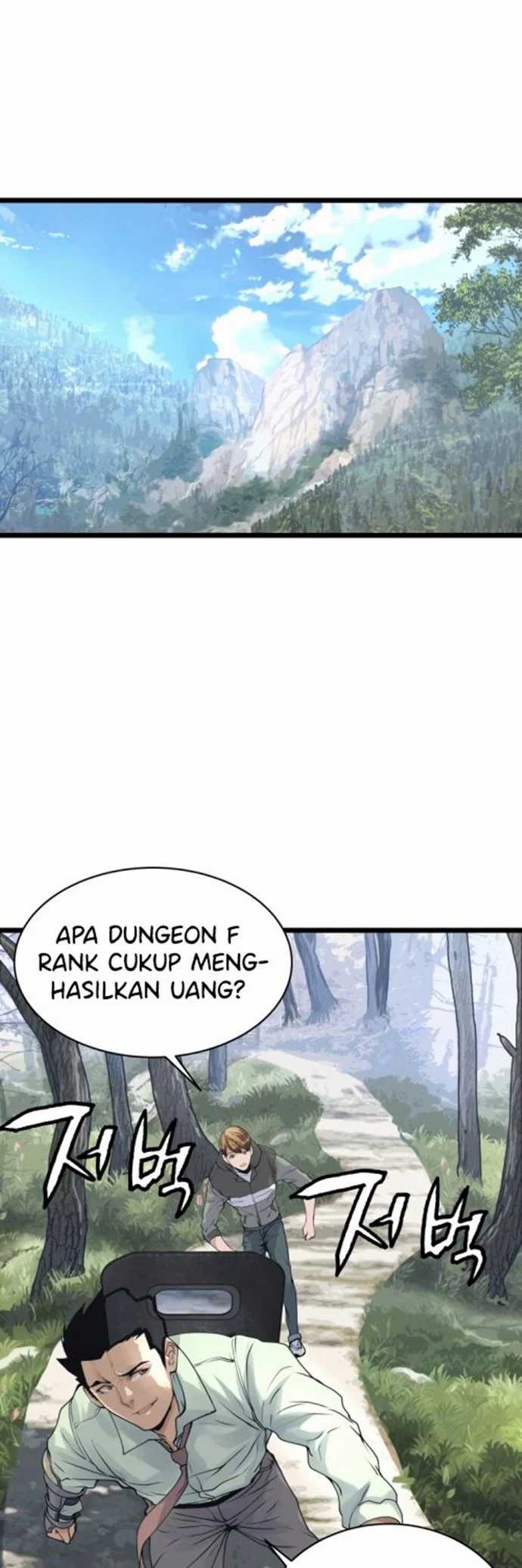 The Undefeated Ranker Chapter 16 Gambar 6