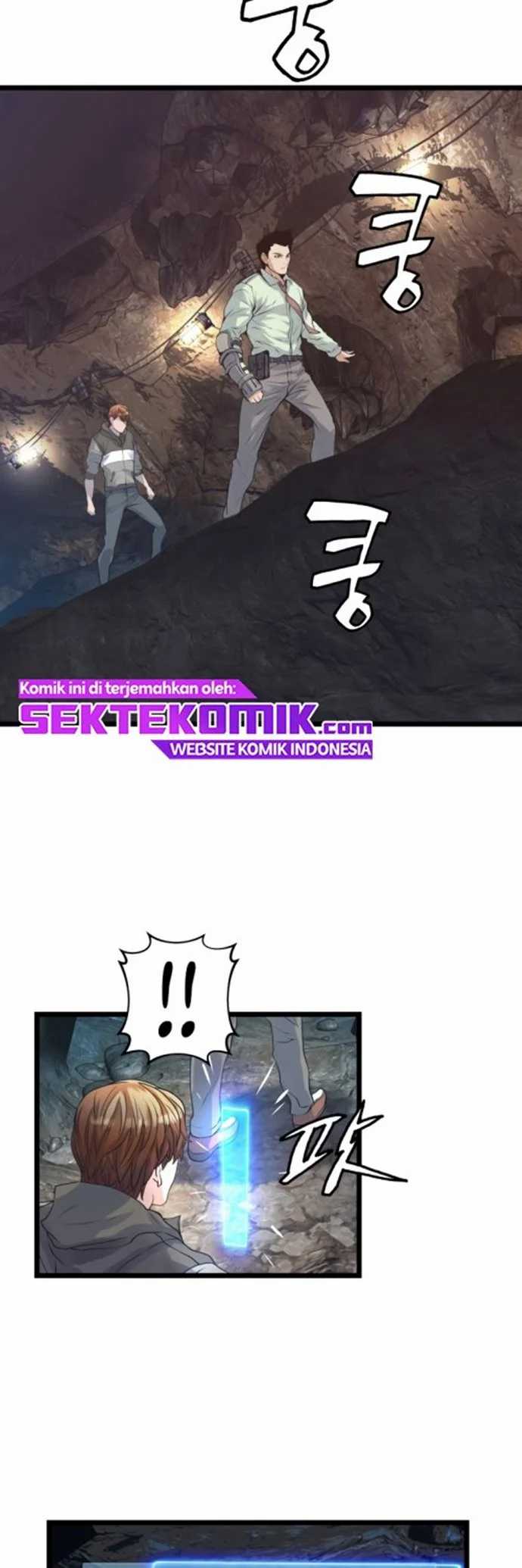 The Undefeated Ranker Chapter 16 Gambar 9