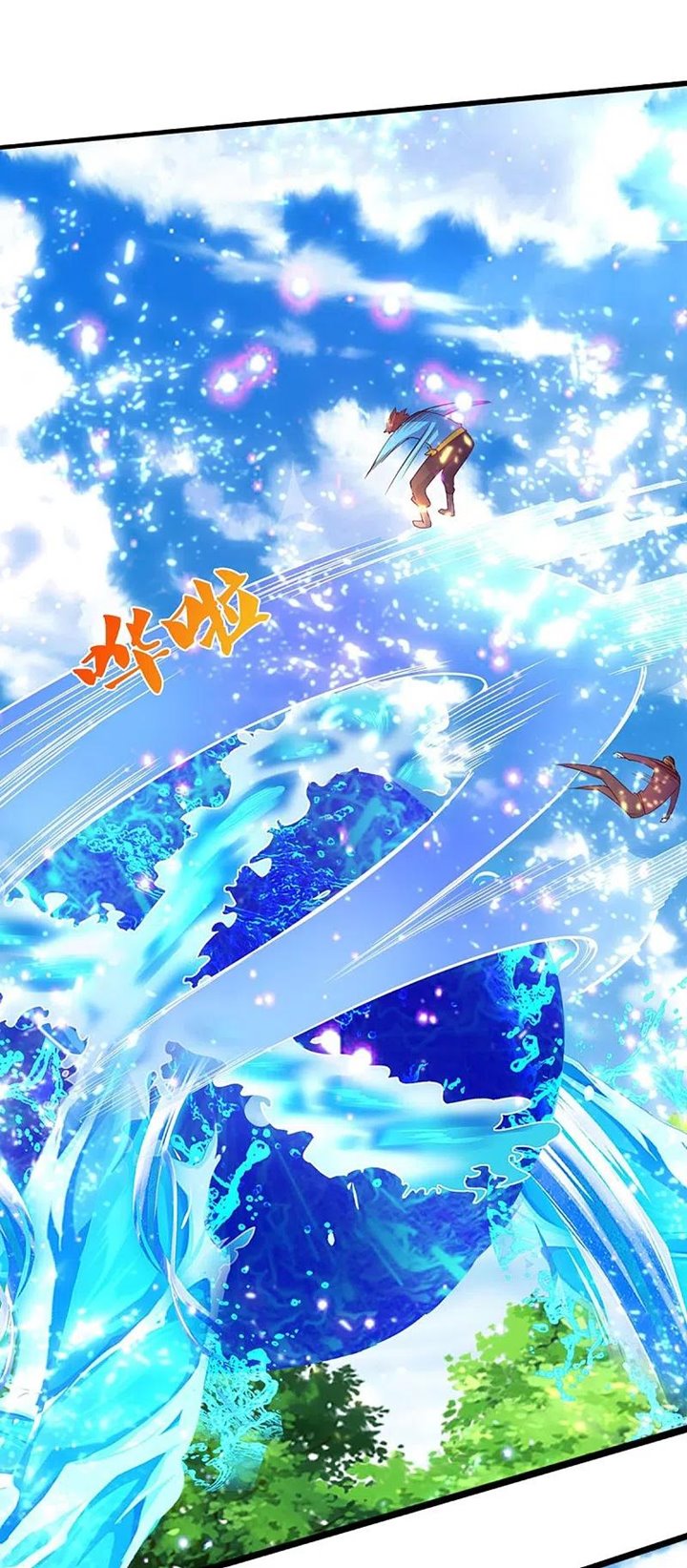 Immortal Daddy Xianzun Chapter 267 Gambar 23