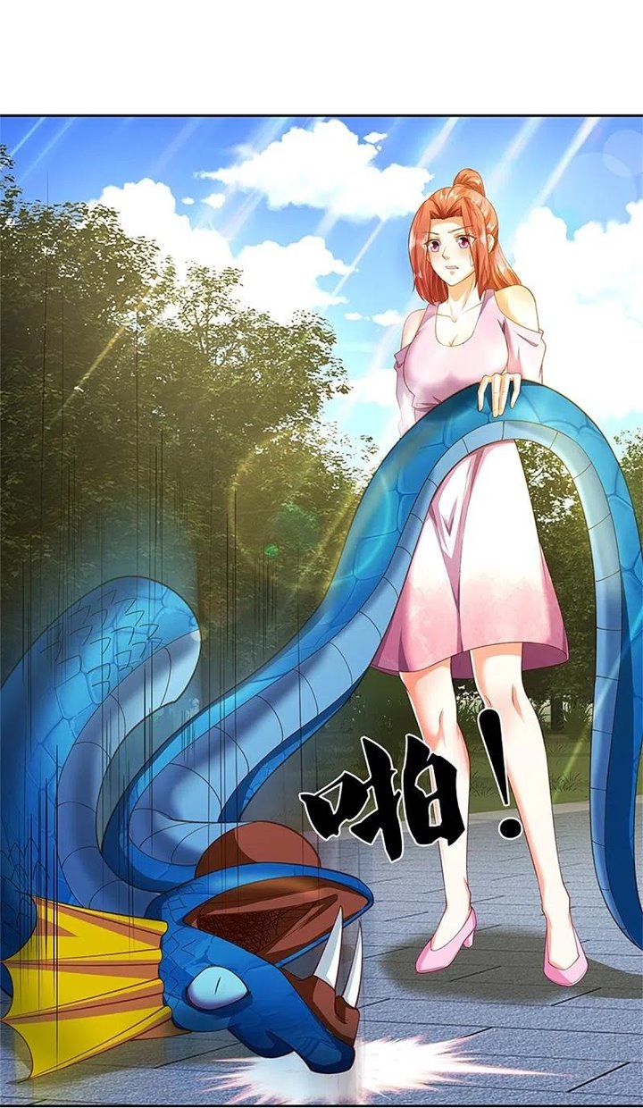 Immortal Daddy Xianzun Chapter 267 Gambar 9