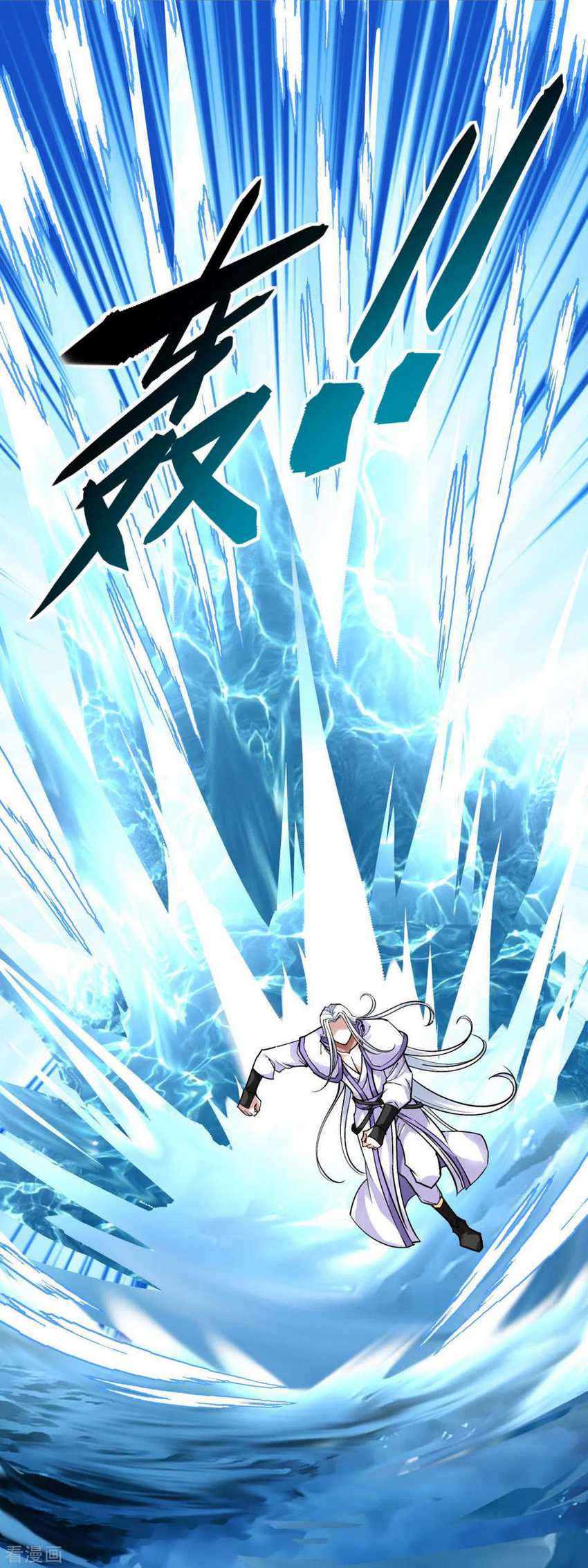 Rebirth I Am The Great God Chapter 136 Gambar 24