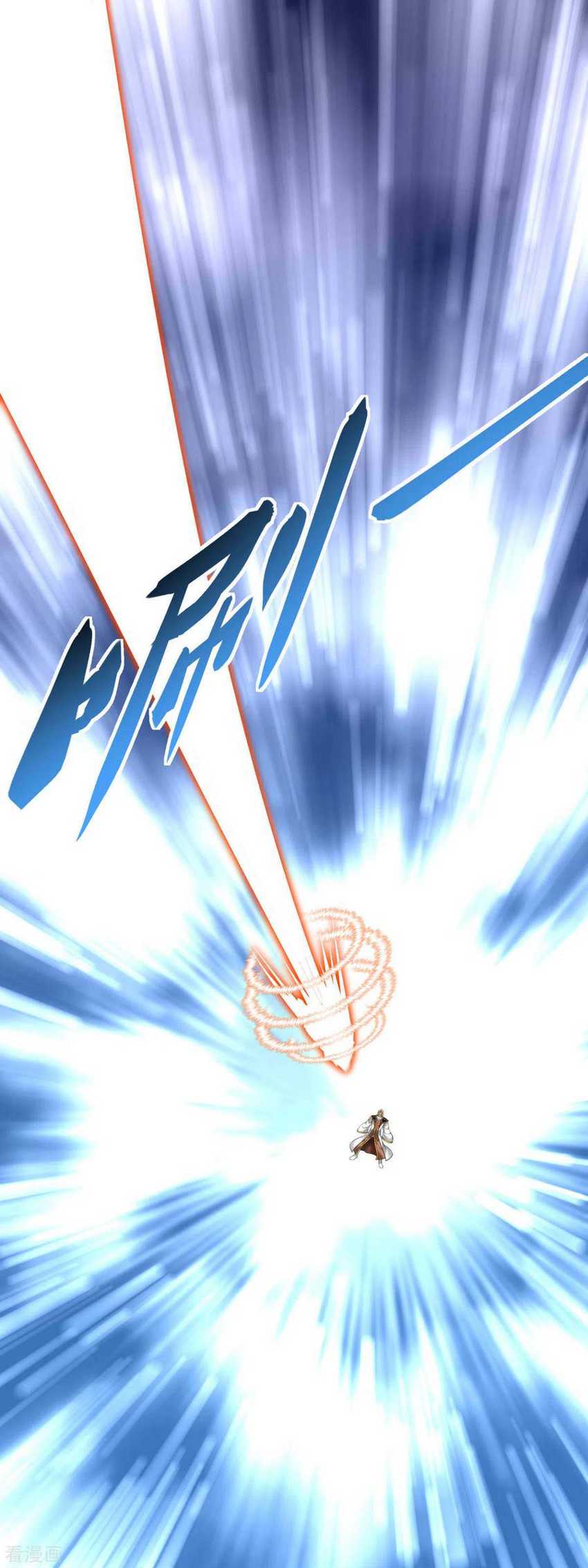 Rebirth I Am The Great God Chapter 136 Gambar 26