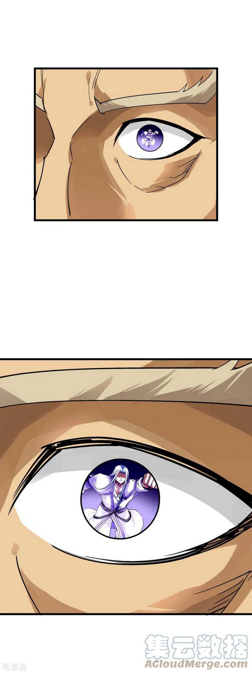 Rebirth I Am The Great God Chapter 136 Gambar 27
