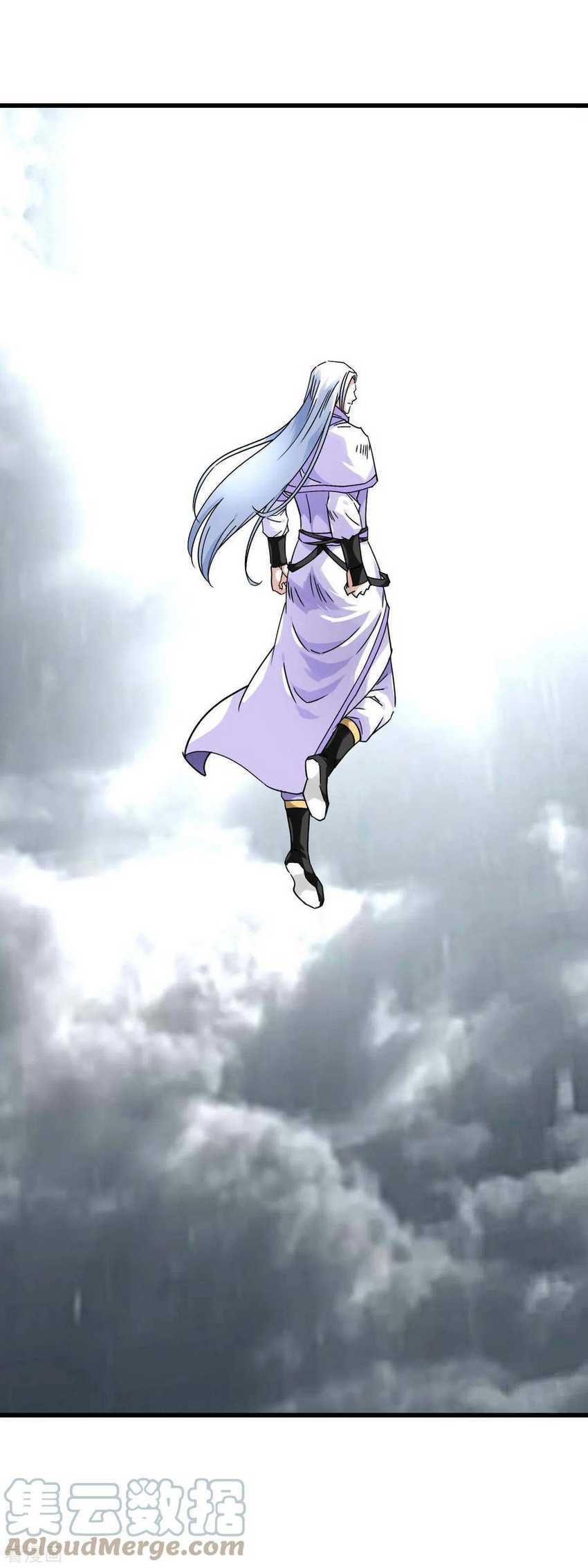 Rebirth I Am The Great God Chapter 136 Gambar 31