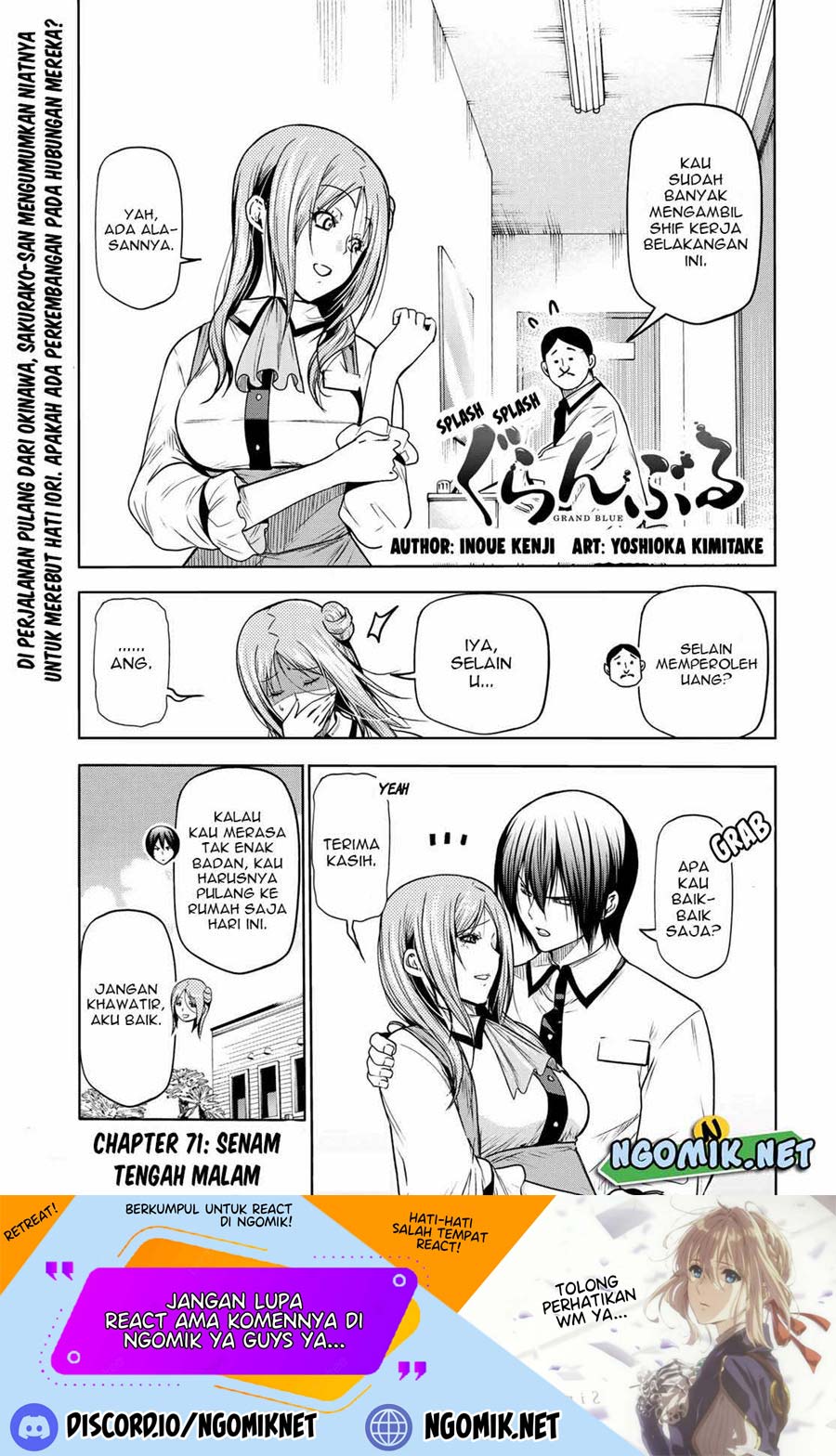 Baca Manga Grand Blue Chapter 71 Gambar 2