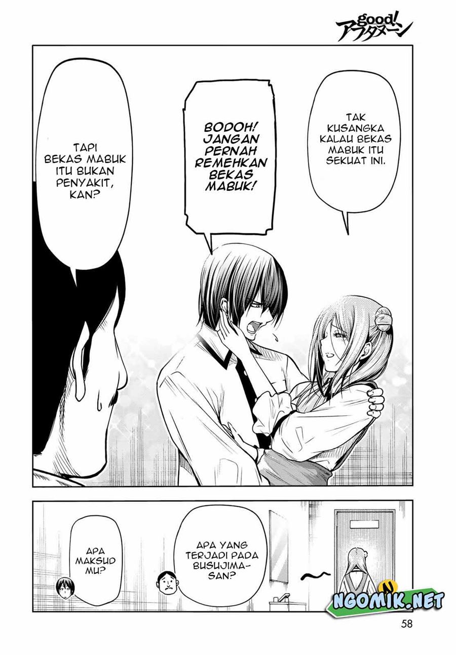 Grand Blue Chapter 71 Gambar 3