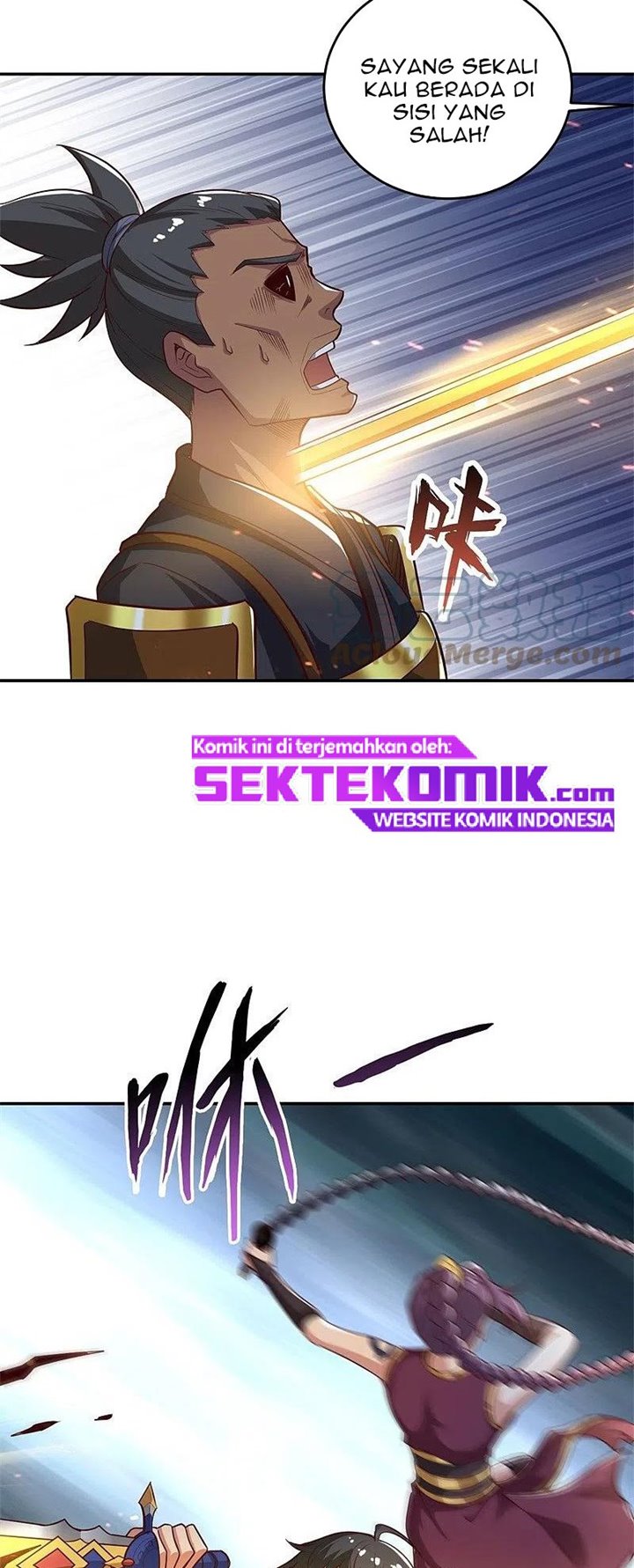 Domination One Sword Chapter 184 Gambar 21